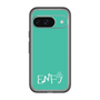 スリムプロテクションプレミアムケース［ オリジナル - ENFJ 主人公 - アルファベット - グリーン ］