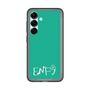 スリムプロテクションプレミアムケース［ オリジナル - ENFJ 主人公 - アルファベット - グリーン ］