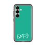 スリムプロテクションプレミアムケース［ オリジナル - ENFJ 主人公 - アルファベット - グリーン ］