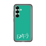 スリムプロテクションプレミアムケース［ オリジナル - ENFJ 主人公 - アルファベット - グリーン ］