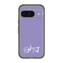 スリムプロテクションプレミアムケース［ オリジナル - ENTJ 指揮官 - アルファベット - パープル ］