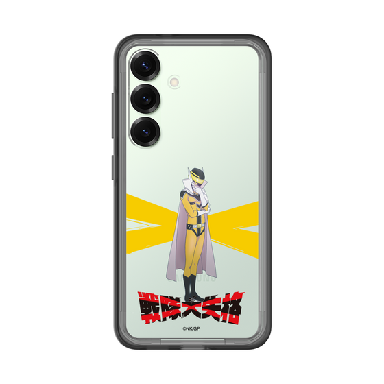 スリムプロテクションプレミアムケース［ 戦隊大失格 - イエローキーパー ］