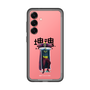スリムプロテクションプレミアムケース［ 塊魂 - 王様 ］