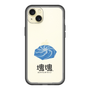 スリムプロテクションプレミアムケース［ 塊魂 - ウズシオ ］