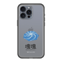 スリムプロテクションプレミアムケース［ 塊魂 - ウズシオ ］