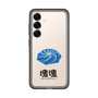 スリムプロテクションプレミアムケース［ 塊魂 - ウズシオ ］
