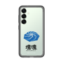 スリムプロテクションプレミアムケース［ 塊魂 - ウズシオ ］