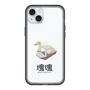 スリムプロテクションプレミアムケース［ 塊魂 - スワンボート ］