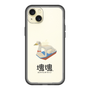 スリムプロテクションプレミアムケース［ 塊魂 - スワンボート ］