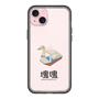 スリムプロテクションプレミアムケース［ 塊魂 - スワンボート ］