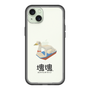 スリムプロテクションプレミアムケース［ 塊魂 - スワンボート ］