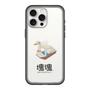 スリムプロテクションプレミアムケース［ 塊魂 - スワンボート ］