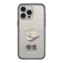 スリムプロテクションプレミアムケース［ 塊魂 - スワンボート ］