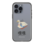 スリムプロテクションプレミアムケース［ 塊魂 - スワンボート ］
