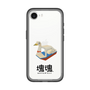 スリムプロテクションプレミアムケース［ 塊魂 - スワンボート ］