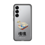 スリムプロテクションプレミアムケース［ 塊魂 - スワンボート ］