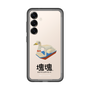 スリムプロテクションプレミアムケース［ 塊魂 - スワンボート ］