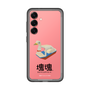 スリムプロテクションプレミアムケース［ 塊魂 - スワンボート ］
