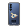 スリムプロテクションプレミアムケース［ 塊魂 - スワンボート ］