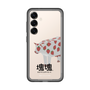 スリムプロテクションプレミアムケース［ 塊魂 - イチゴ牛 ］