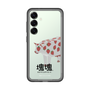 スリムプロテクションプレミアムケース［ 塊魂 - イチゴ牛 ］