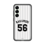 スリムプロテクションプレミアムケース［ 千葉ロッテマリーンズ - #56 NAKAMORI ］