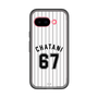スリムプロテクションプレミアムケース［ 千葉ロッテマリーンズ - #67 CHATANI ］