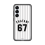 スリムプロテクションプレミアムケース［ 千葉ロッテマリーンズ - #67 CHATANI ］
