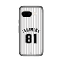 スリムプロテクションプレミアムケース［ 千葉ロッテマリーンズ - #81 ISHIMINE ］