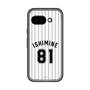 スリムプロテクションプレミアムケース［ 千葉ロッテマリーンズ - #81 ISHIMINE ］