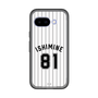 スリムプロテクションプレミアムケース［ 千葉ロッテマリーンズ - #81 ISHIMINE ］