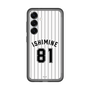 スリムプロテクションプレミアムケース［ 千葉ロッテマリーンズ - #81 ISHIMINE ］