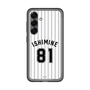 スリムプロテクションプレミアムケース［ 千葉ロッテマリーンズ - #81 ISHIMINE ］