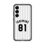 スリムプロテクションプレミアムケース［ 千葉ロッテマリーンズ - #81 ISHIMINE ］