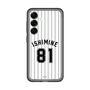 スリムプロテクションプレミアムケース［ 千葉ロッテマリーンズ - #81 ISHIMINE ］