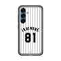 スリムプロテクションプレミアムケース［ 千葉ロッテマリーンズ - #81 ISHIMINE ］