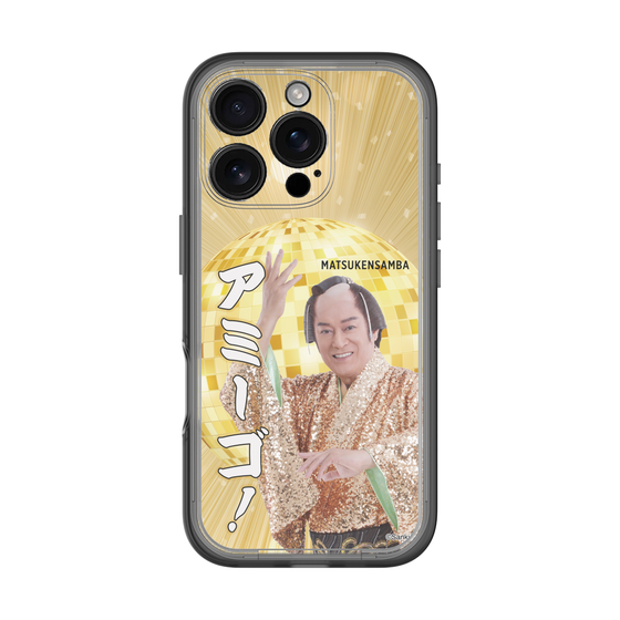 スリムプロテクションプレミアムケース［ 松平 健 - アミーゴ！ ］
