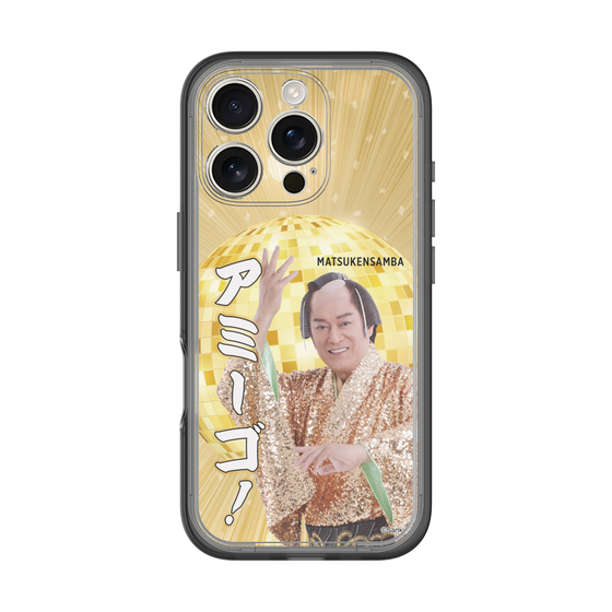 スリムプロテクションプレミアムケース［ 松平 健 - アミーゴ！ ］