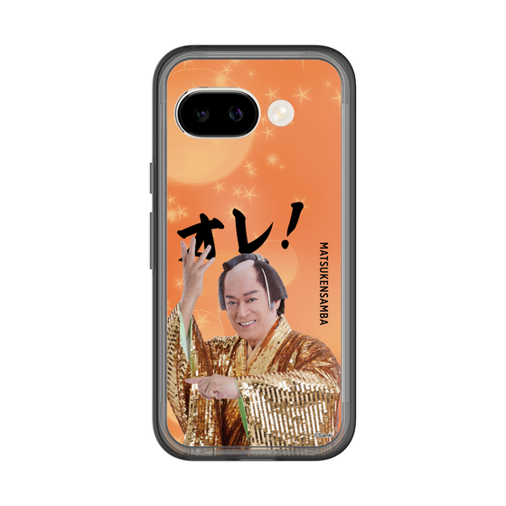 スリムプロテクションプレミアムケース［ 松平 健 - オレ！ - オレンジ ］