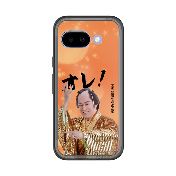 スリムプロテクションプレミアムケース［ 松平 健 - オレ！ - オレンジ ］