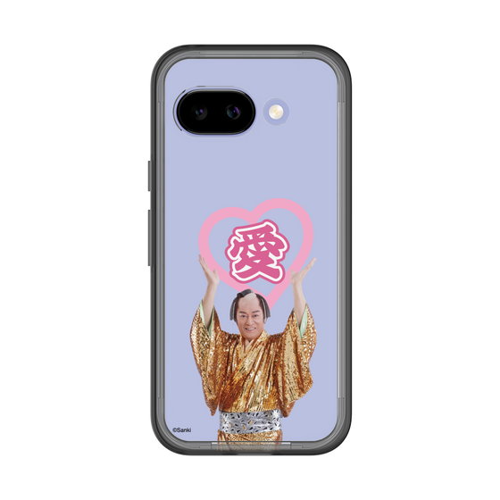 スリムプロテクションプレミアムケース［ 松平 健 - 愛 ］