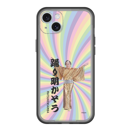 スリムプロテクションプレミアムケース［ 松平 健 - 踊り明かそう - カラー ］