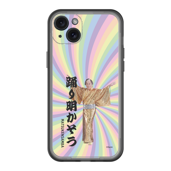 スリムプロテクションプレミアムケース［ 松平 健 - 踊り明かそう - カラー ］