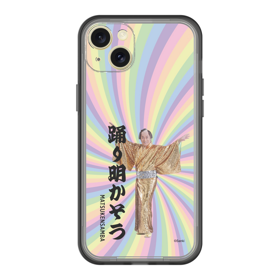 スリムプロテクションプレミアムケース［ 松平 健 - 踊り明かそう - カラー ］