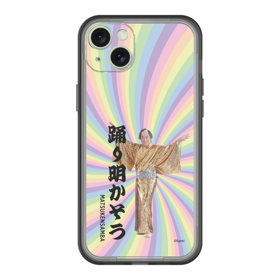 スリムプロテクションプレミアムケース［ 松平 健 - 踊り明かそう - カラー ］