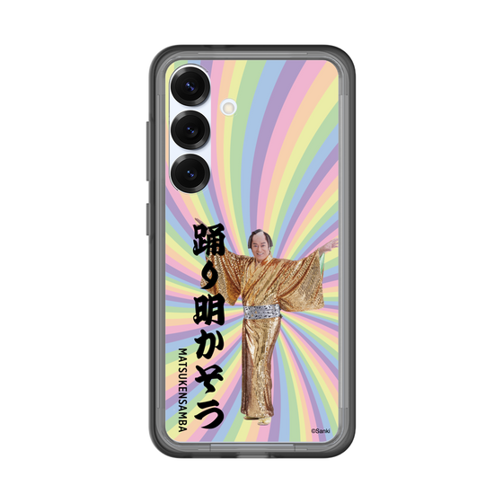 スリムプロテクションプレミアムケース［ 松平 健 - 踊り明かそう - カラー ］