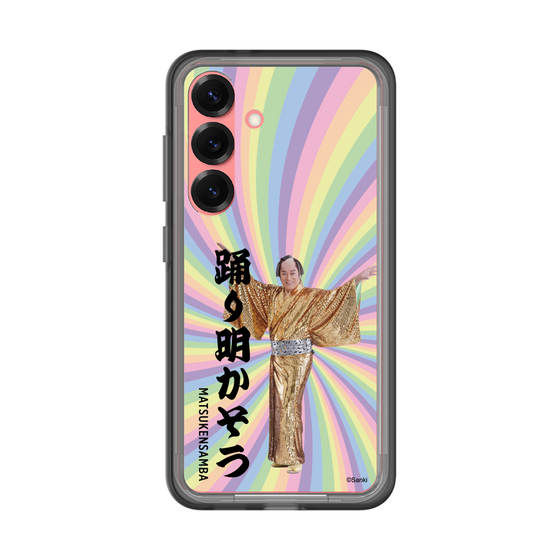 スリムプロテクションプレミアムケース［ 松平 健 - 踊り明かそう - カラー ］