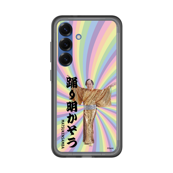 スリムプロテクションプレミアムケース［ 松平 健 - 踊り明かそう - カラー ］