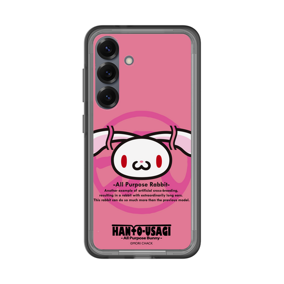 スリムプロテクションプレミアムケース［ 汎用うさぎ - エンブレム ］