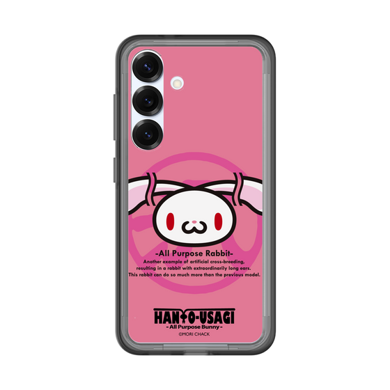 スリムプロテクションプレミアムケース［ 汎用うさぎ - エンブレム ］